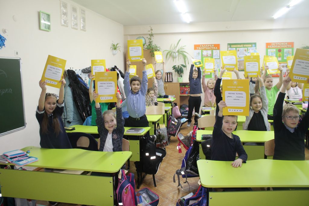 Команда «Лаборатории безопасности» провела занятия для школьников Лесосибирска